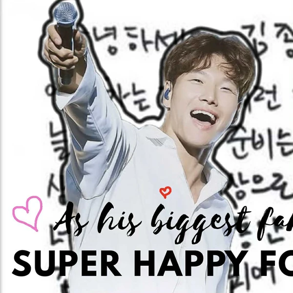 The most loved look of Kim Jongkook today