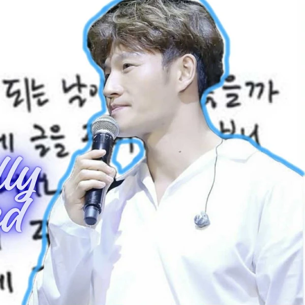 The most loved look of Kim Jongkook today