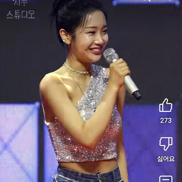 Top moment of Kim Soyeon (2004) chosen by fans