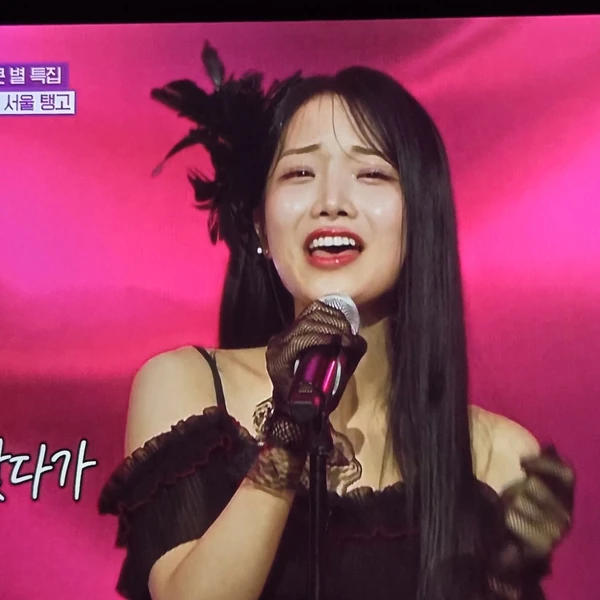 The most loved look of Kim Soyeon (2004) today