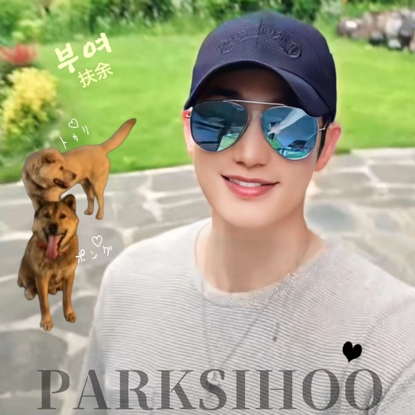 The most loved look of Park Sihoo today