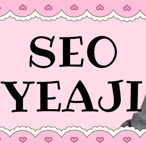 The most loved look of Seo Yeaji today