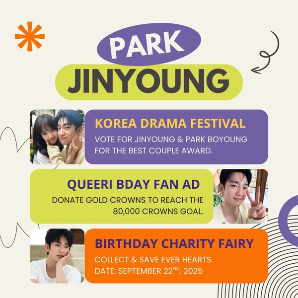 The most loved look of Park Jinyoung today