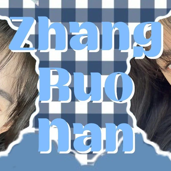 Popular photo full of fans’ love for Zhang Ruonan