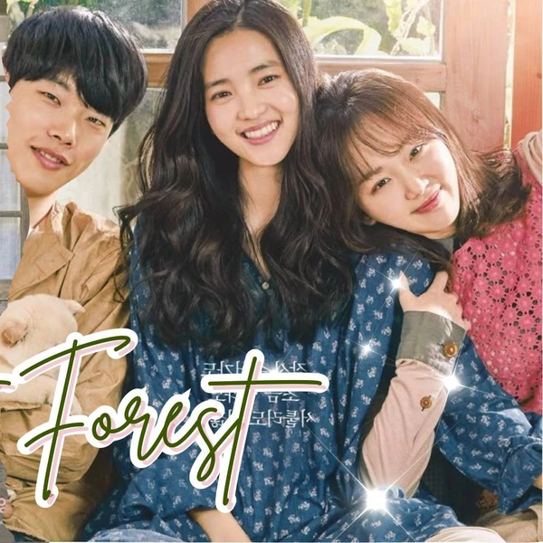 The most loved look of Jin Ki-Joo today