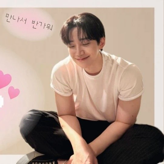 Top moment of Lee Junho chosen by fans