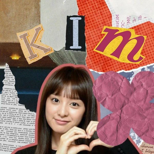 Popular photo full of fans’ love for Kim Jiwon