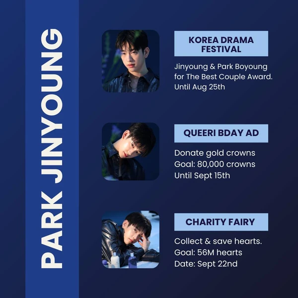 detailBanner