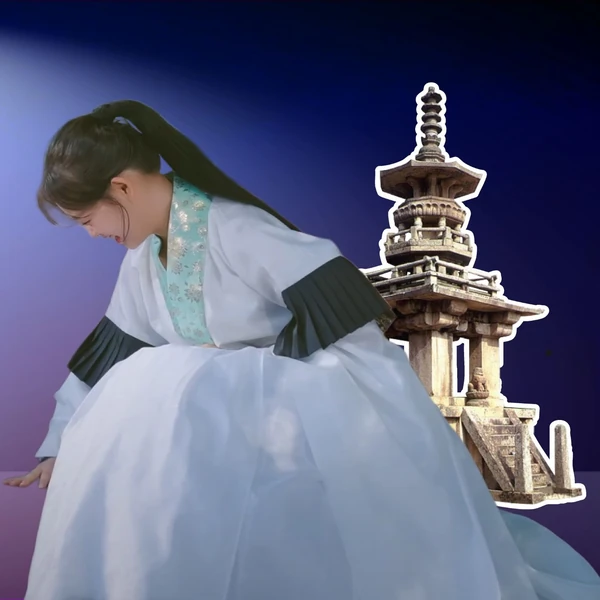 The most loved look of Kim Dahyun today