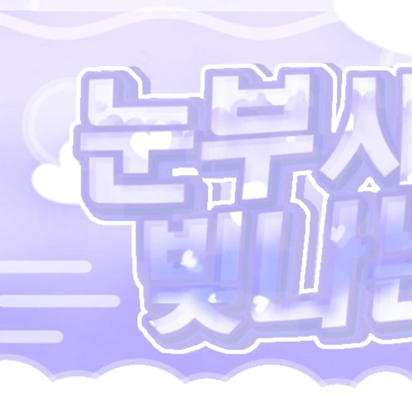 detailBanner