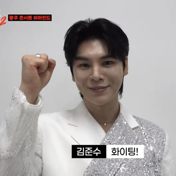 Top moment of Kim Junsu (1991) chosen by fans