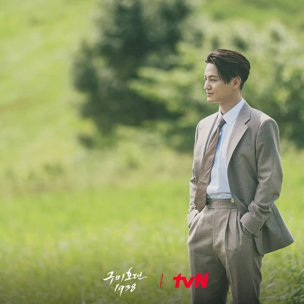 Top moment of Kim Bum chosen by fans