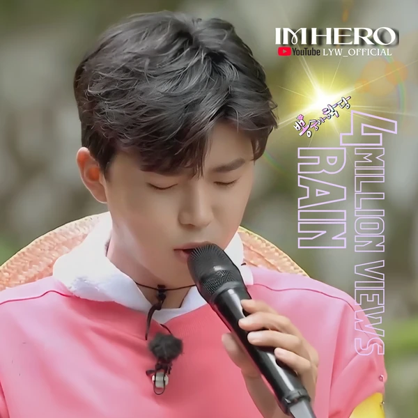 Popular photo full of fans’ love for Lim Youngwoong