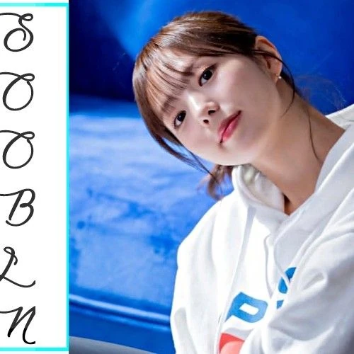 The most loved look of Chae Soobin today