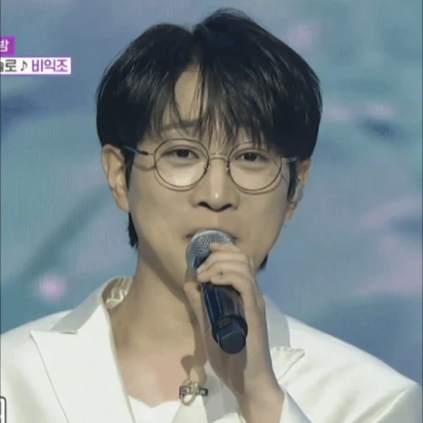 Momen terbaik An Sunghoon pilihan penggemar