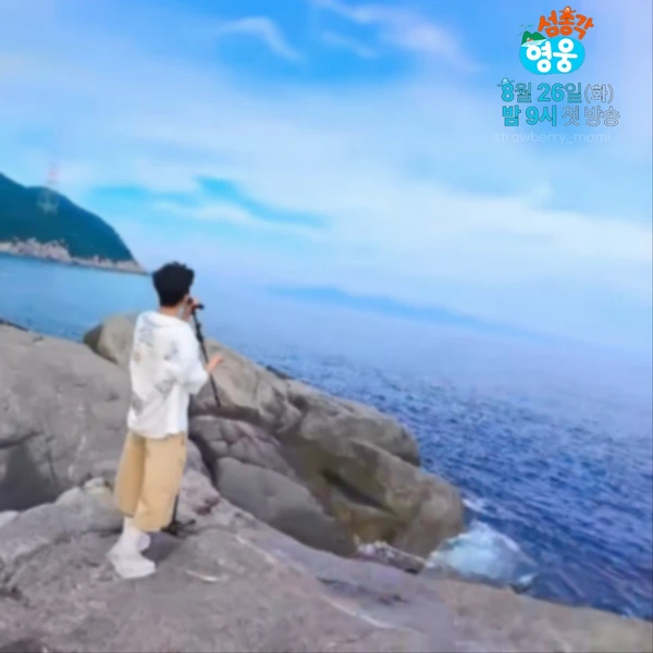 充滿粉絲愛的林英雄人氣照片