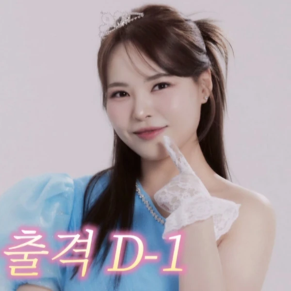 粉絲選出的Miss Kim最佳時刻