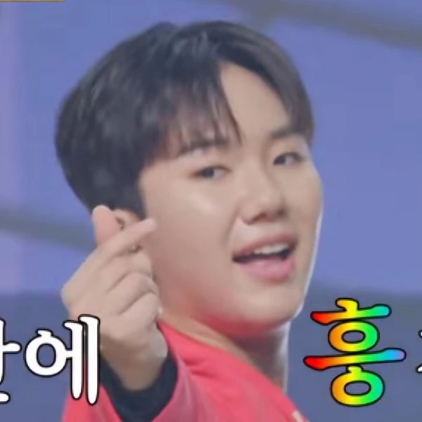 The most loved look of Nam Seungmin today