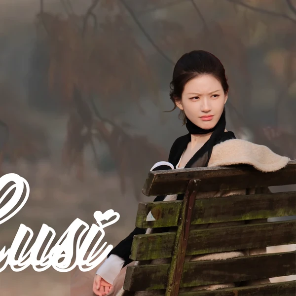 Popular photo full of fans’ love for Zhao Lusi