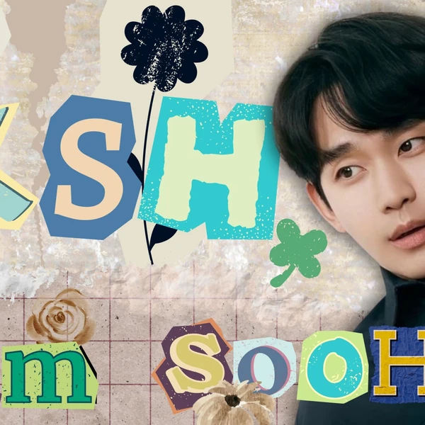 No.1 banner post of Kim Soohyun created by top fandom