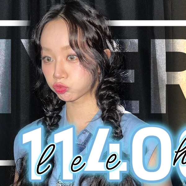 The most loved look of Hyeri today