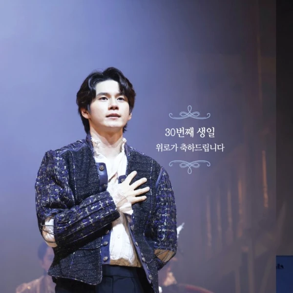 No.1 banner post of Ong Seongwu created by top fandom