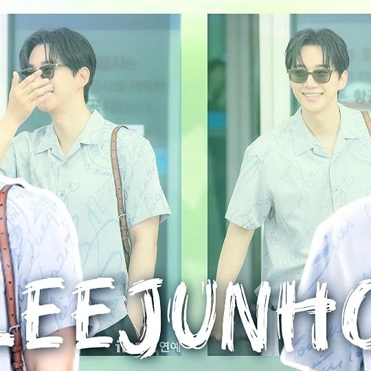 The most loved look of Lee Junho today