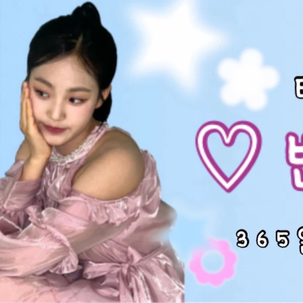 Top moment of Kim Taeyeon chosen by fans