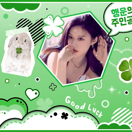 The most loved look of Go Younjung today