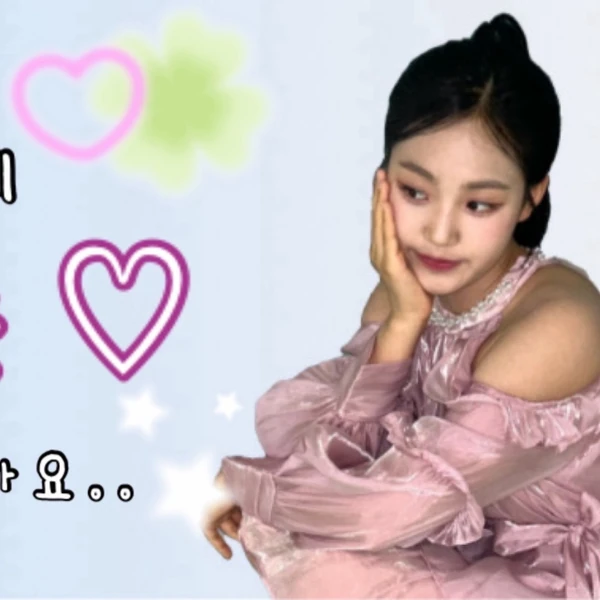 The most loved look of Kim Taeyeon today