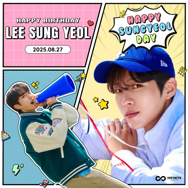 Top moment of Lee Seongyeol chosen by fans
