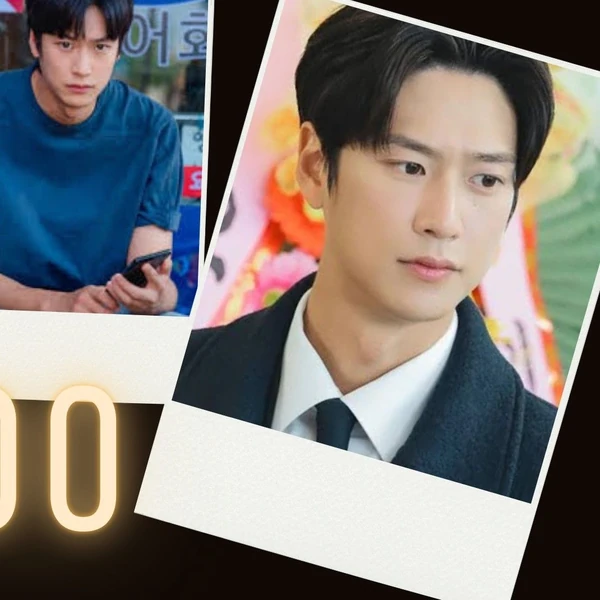 The most loved look of Na Inwoo today