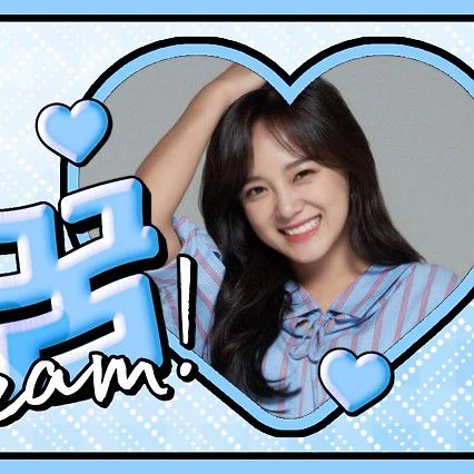 Popular photo full of fans’ love for Kim Sejeong