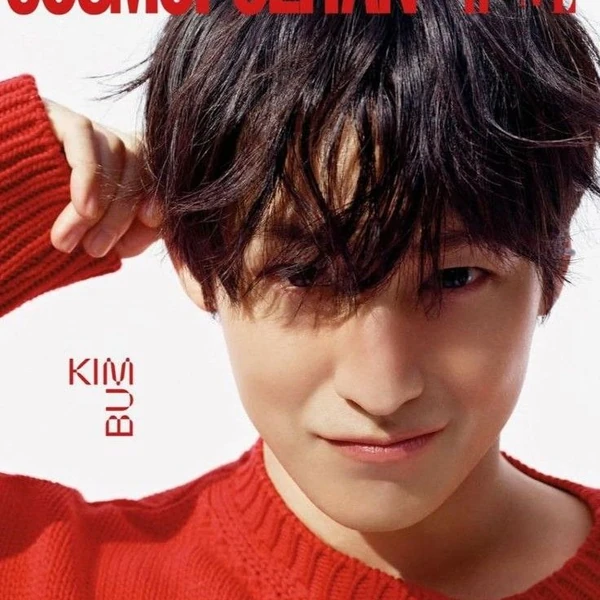 Top moment of Kim Bum chosen by fans