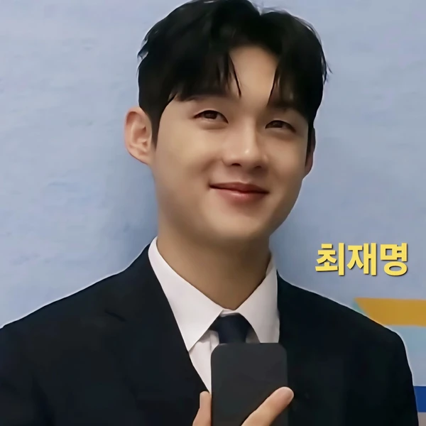 Popular photo full of fans’ love for Choi Jaemyeong
