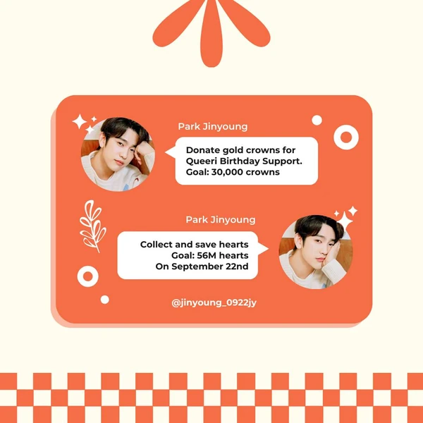 detailBanner