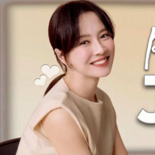 Representative photo of Song Jihyo showing their charm