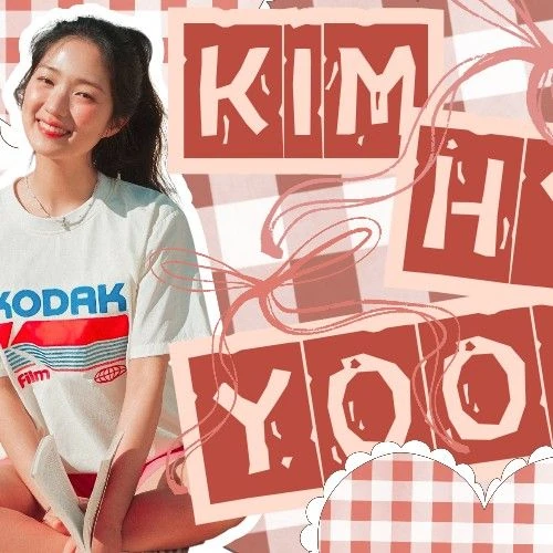 Popular photo full of fans’ love for Kim Hyeyoon