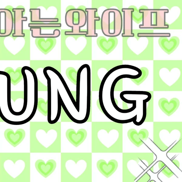 Popular photo full of fans’ love for Ji Sung