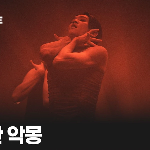 Popular photo full of fans’ love for Choi Hojong