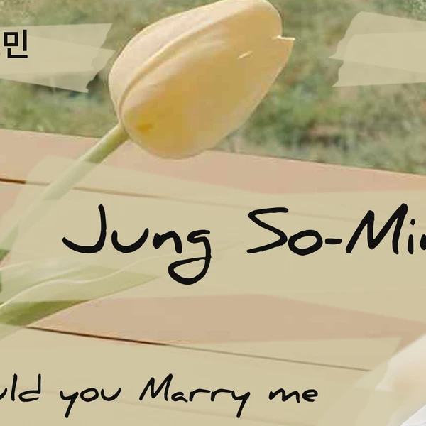 The most loved look of Jung Somin today
