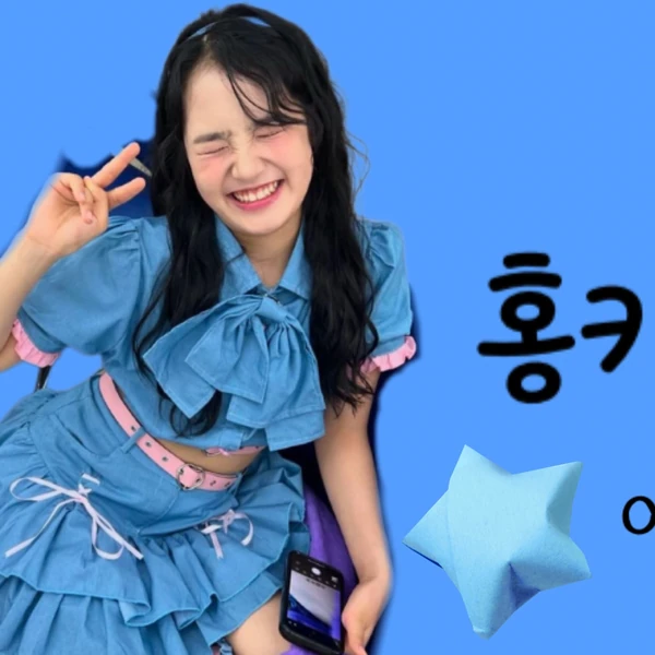 Top moment of Kim Taeyeon chosen by fans