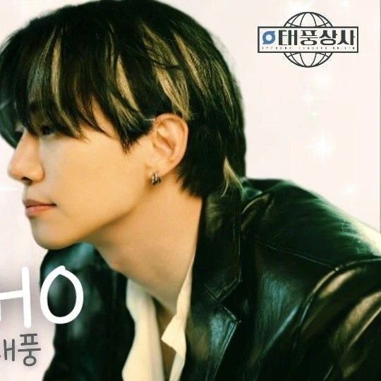 Popular photo full of fans’ love for Lee Junho