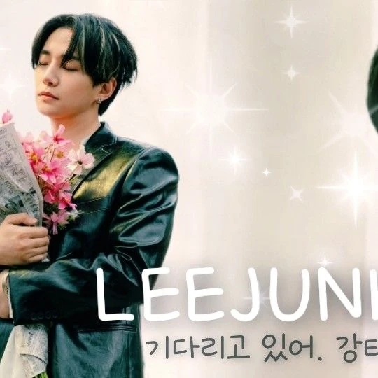 The most loved look of Lee Junho today