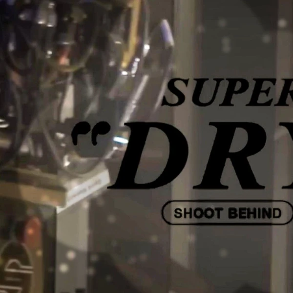 detailBanner