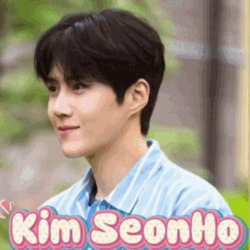 Popular profile image of Kim Seonho selected by vote
