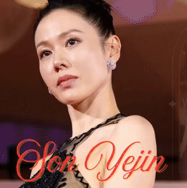 Popular profile photo of Son Yejin loved by fans