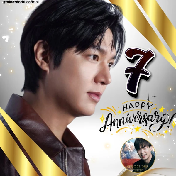 Today’s standout profile photo of Lee Minho on Choeaedol Celeb