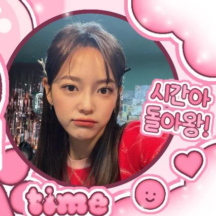 Foto populer Kim Sejeong yang penuh cinta dari penggemar