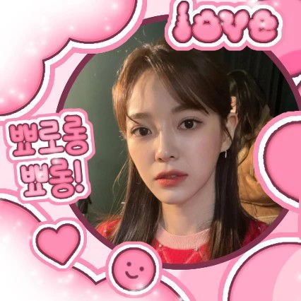 Foto populer Kim Sejeong yang penuh cinta dari penggemar